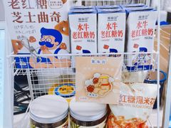 -KK ONE(京基滨河时代店)