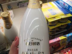-永辉超市(贵池路店)