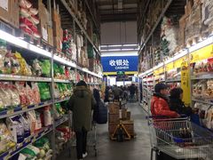 -麦德龙(闵行店)