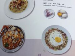 牛肉炒饭-Ms·KIMO星漠亲子餐厅(高新店)
