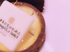 -韵咖啡自助餐厅(天津香格里拉店)