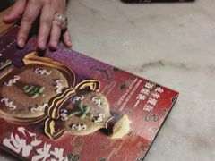 -小吊梨汤·北京菜·烤鸭(清河万象汇店)