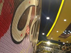 -艾薯夫妇Aysh(福田星河COCOPark店)