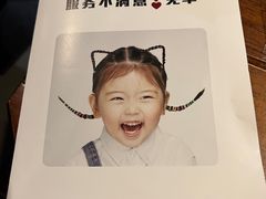 -小放牛炒菜馆(北国商城店)