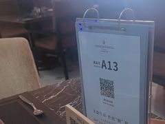 -漢咖啡·全服务式自助晚餐(武汉洲际酒店)