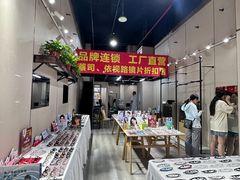 -零度眼镜·宝视友·蔡司依视路(吾悦花街店)