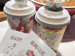 -图味美小黄鱼·景德菜(浙江路店)