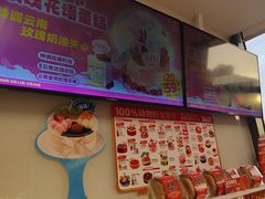 -味多美蛋糕(义和庄地铁店)
