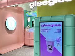-gleeglee乐溢亦茶(合生汇店)