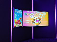 -星聚会KTV(广州敏捷广场店)