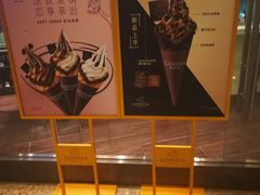 -GODIVA(万象城店)