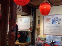 -北京老铺烤鸭(西稍门店)