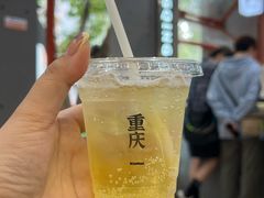 -喧闹·东方大气茶(鹅岭二厂店)