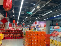 -盒马鲜生(宝地店)