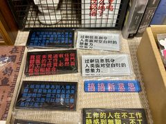-1200读书自习室(体育东店)