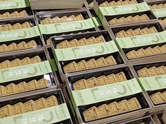 -胖东来生活广场(健康路店)
