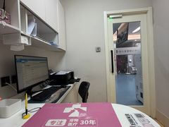 -全心全意动物诊疗中心医院(北苑店)