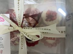 -你好独角兽·蛋糕甜品