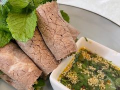 薄荷牛肉卷-云腾食府·云南菜