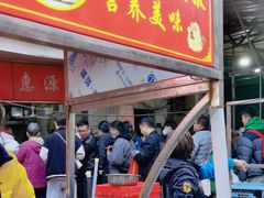 -惠源面包店(开禾路店)