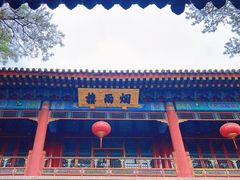 -承德避暑山庄景区