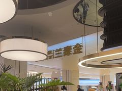 -KingThaia金泰兰(滨江天街店)