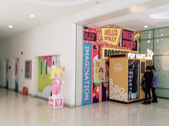 -新荟城(望京店)