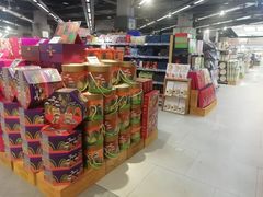 -Olé精品超市(重庆观音桥店)