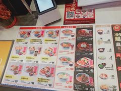 -吉野家(大悦城店)