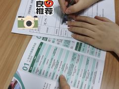 -企巴兔·注册公司代理记账