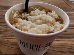 -甜心闲生传统手工冰粉(奎星楼店)