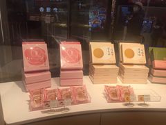 -好利来(东直门银座店)