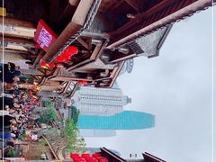 -重庆十八梯传统风貌区