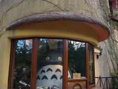 -三鹰之森吉卜力美术馆