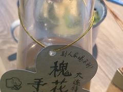 -喝丢一只鞋海鲜烧烤·海肠捞饭(市场店)