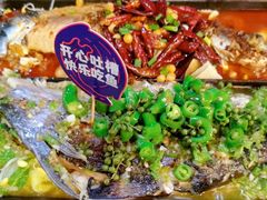 -匠子烤鱼(桫椤湾店)