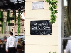 -Casa Nova