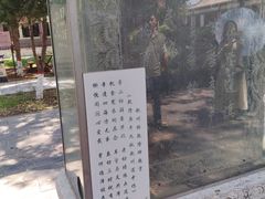 -赵州桥景区