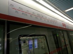 -福州火车南站(地铁站)