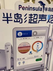-苏亚医美·高端注射明星整形机构