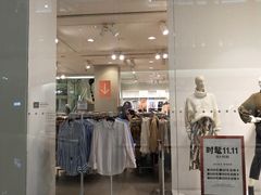 -H&M(鹏欣水游城店)