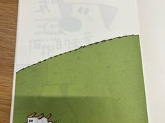-朵云书院(滴水湖店)