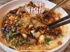 -浩海火烧云傣家菜(京广店)