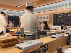 -鮨政· Omakase(港汇恒隆广场店)