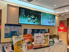 -满记甜品(优客百盛店)