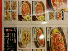 -萨莉亚意式餐厅(深南茂业店)