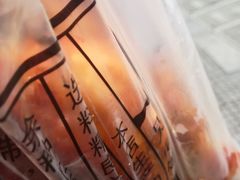 -吴山烤禽 (吴山路店)