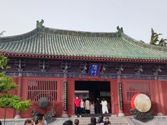 -开封府