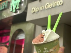 -Dip in Gelato(富民路店)