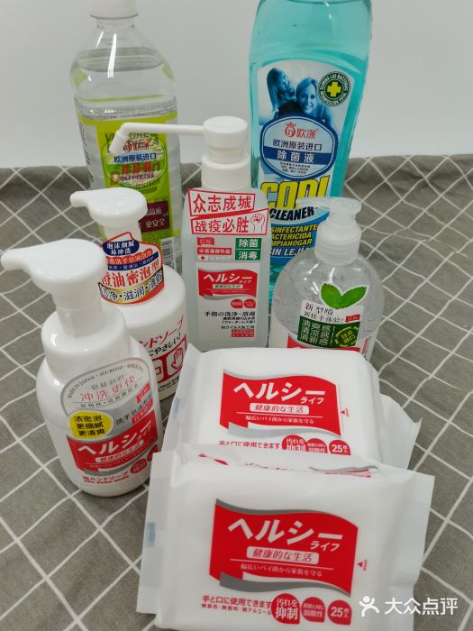 GranVida生活超市(海信广场店)图片
